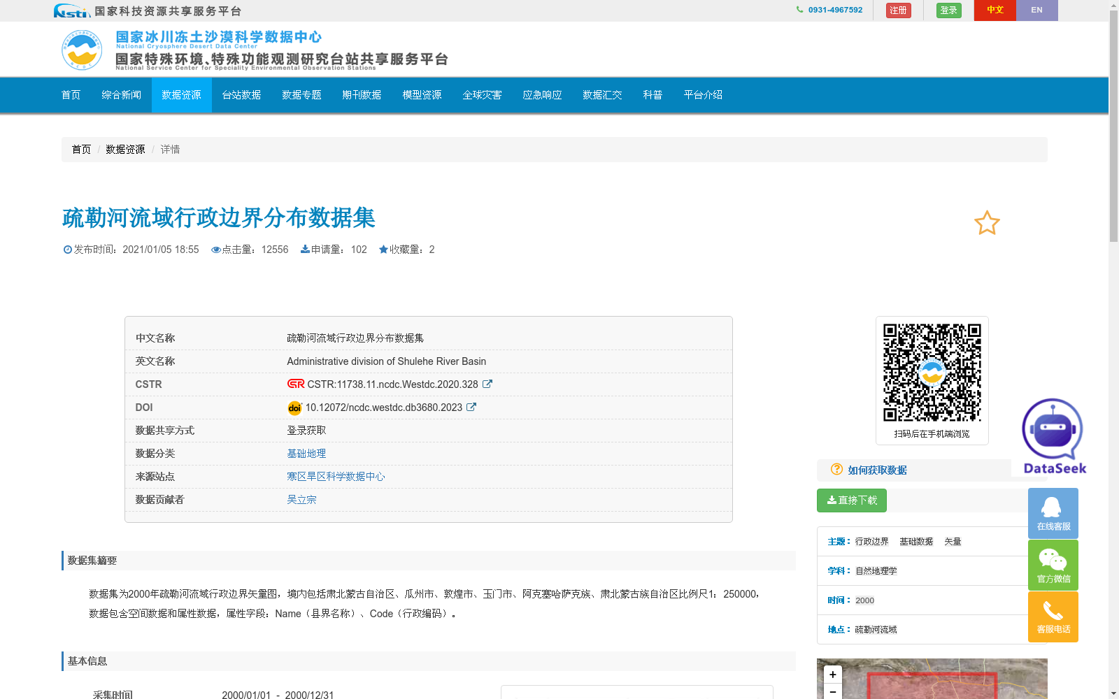 main_image_url