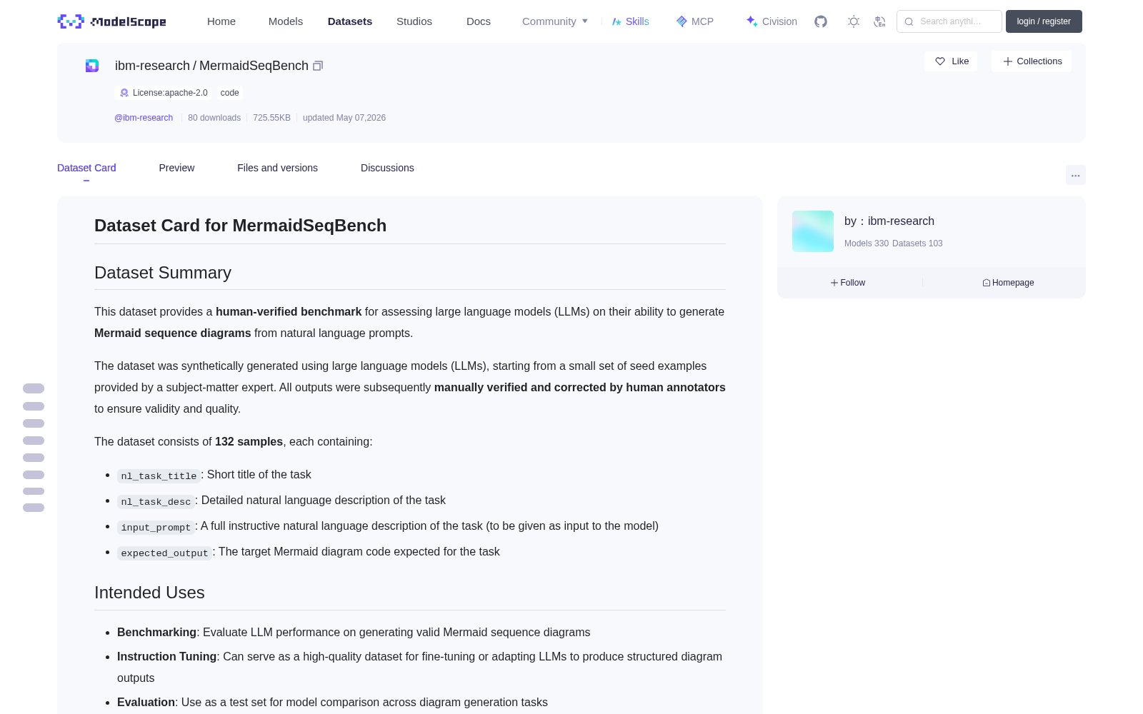 MermaidSeqBench 数据集图片