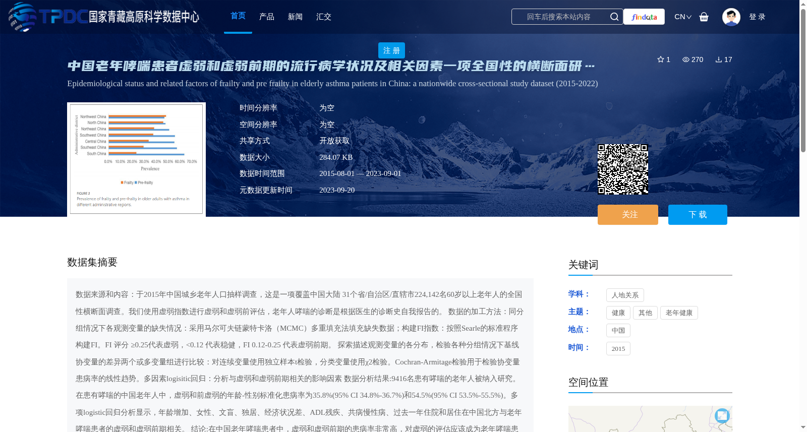 main_image_url