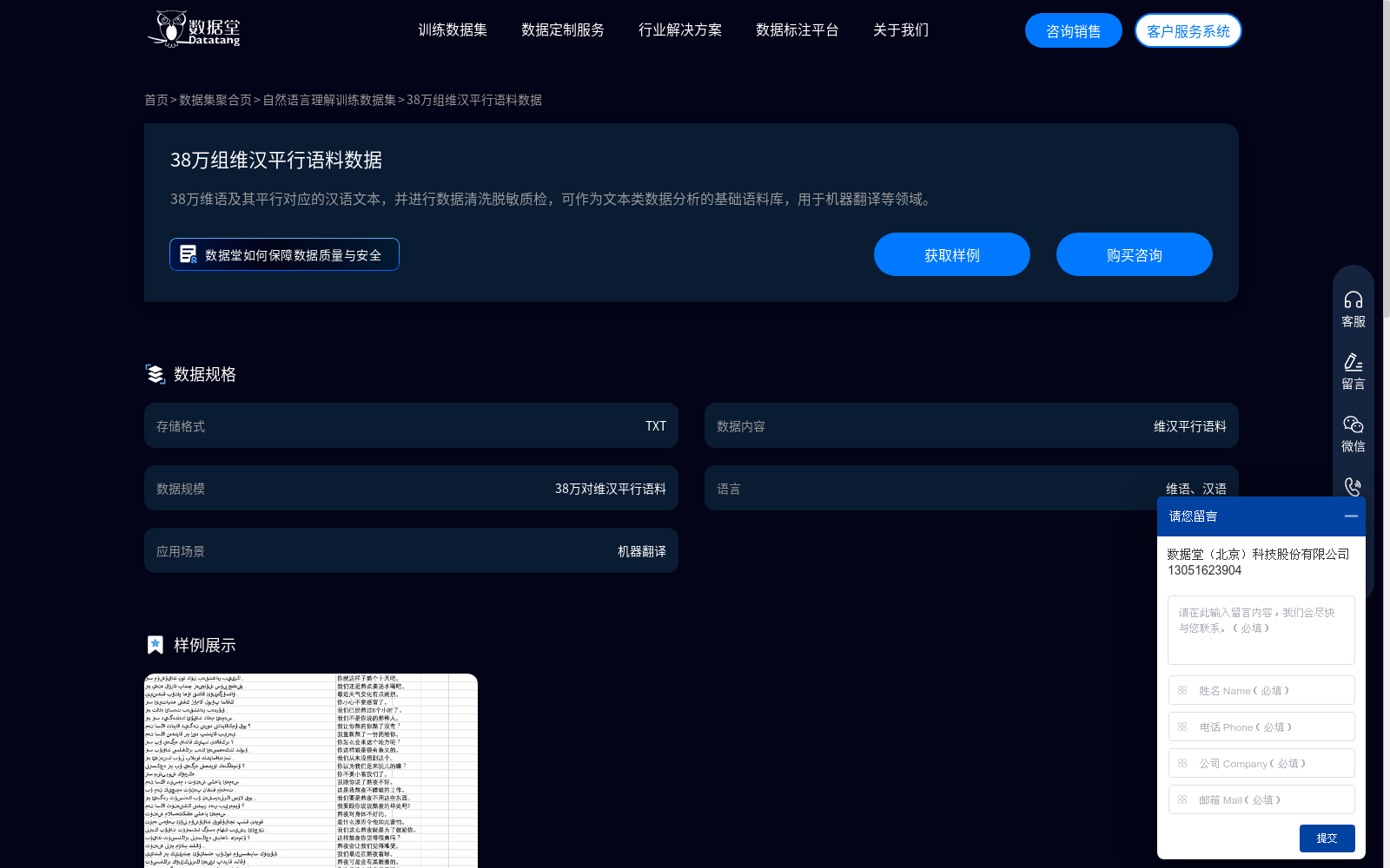 main_image_url