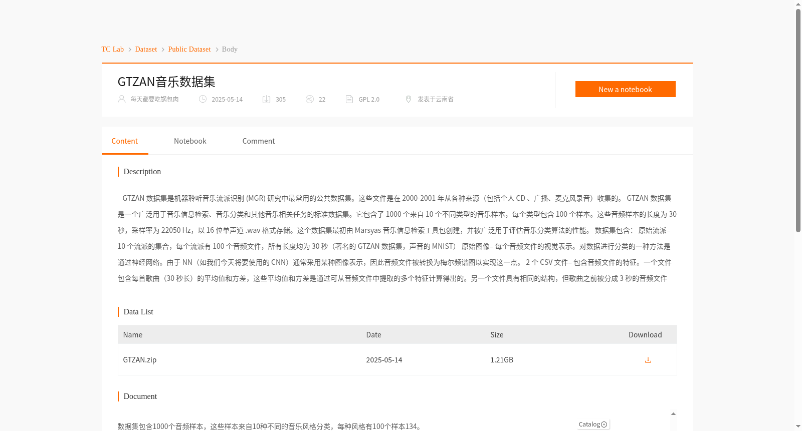 main_image_url