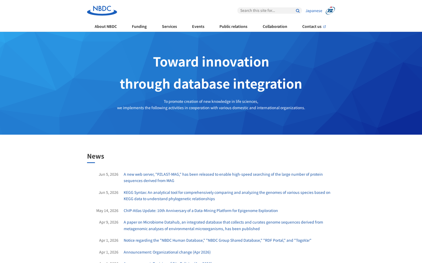 NBDC RDF portal 数据集图片