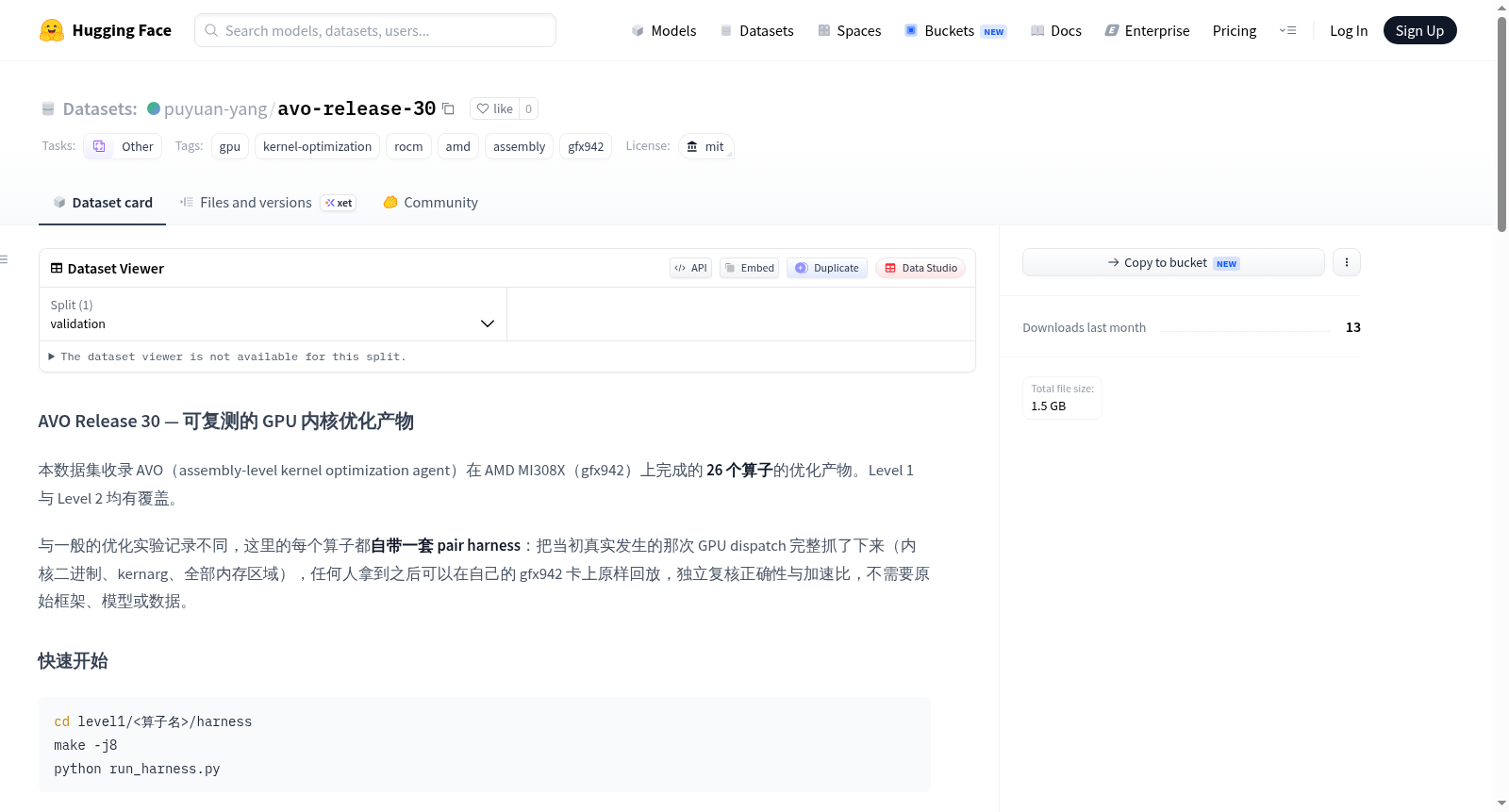 avo-release-30 数据集图片