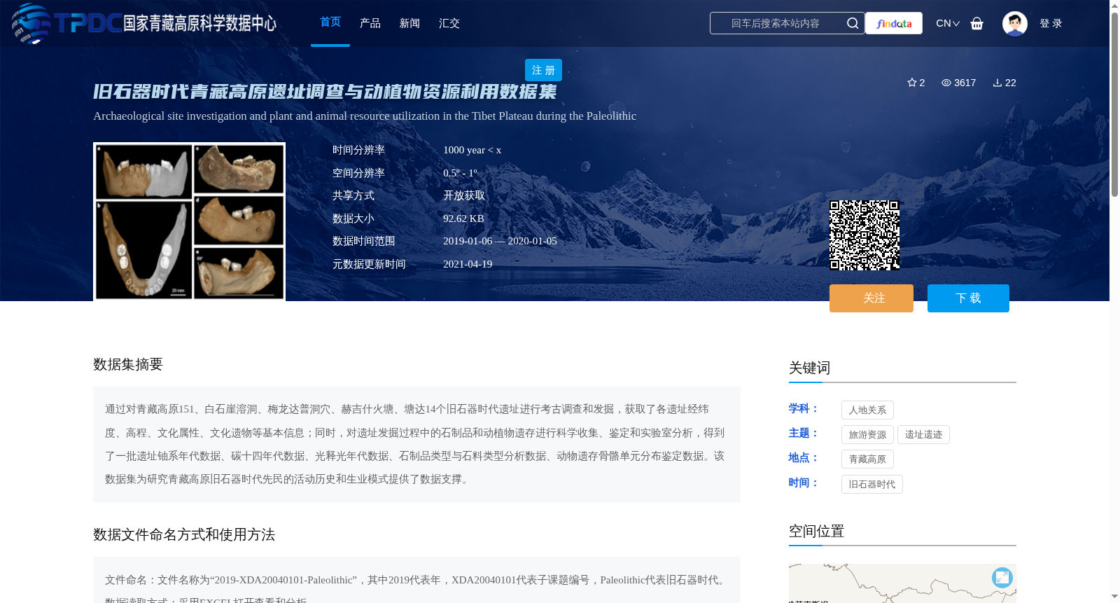 main_image_url