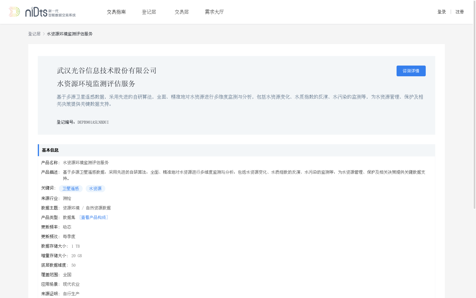 main_image_url