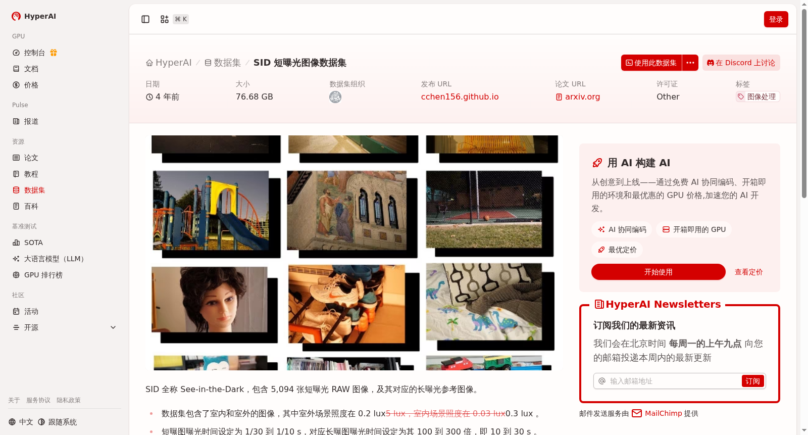 main_image_url