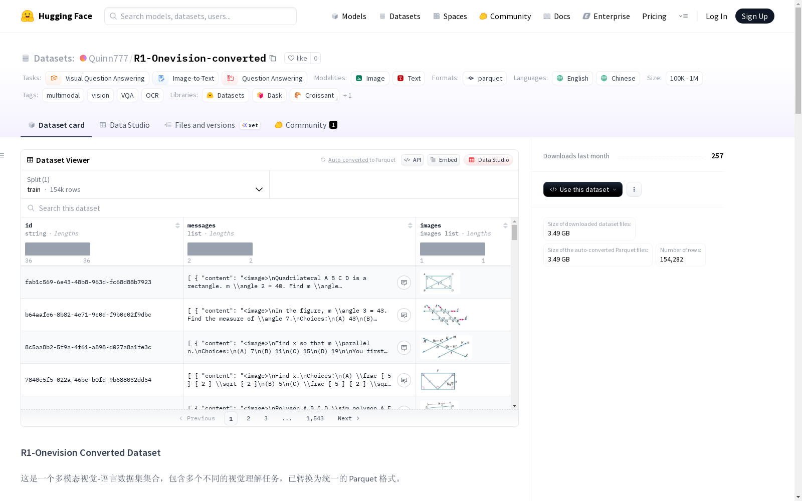 main_image_url