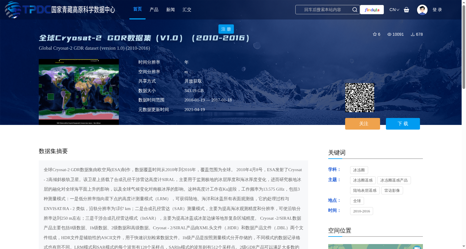 main_image_url