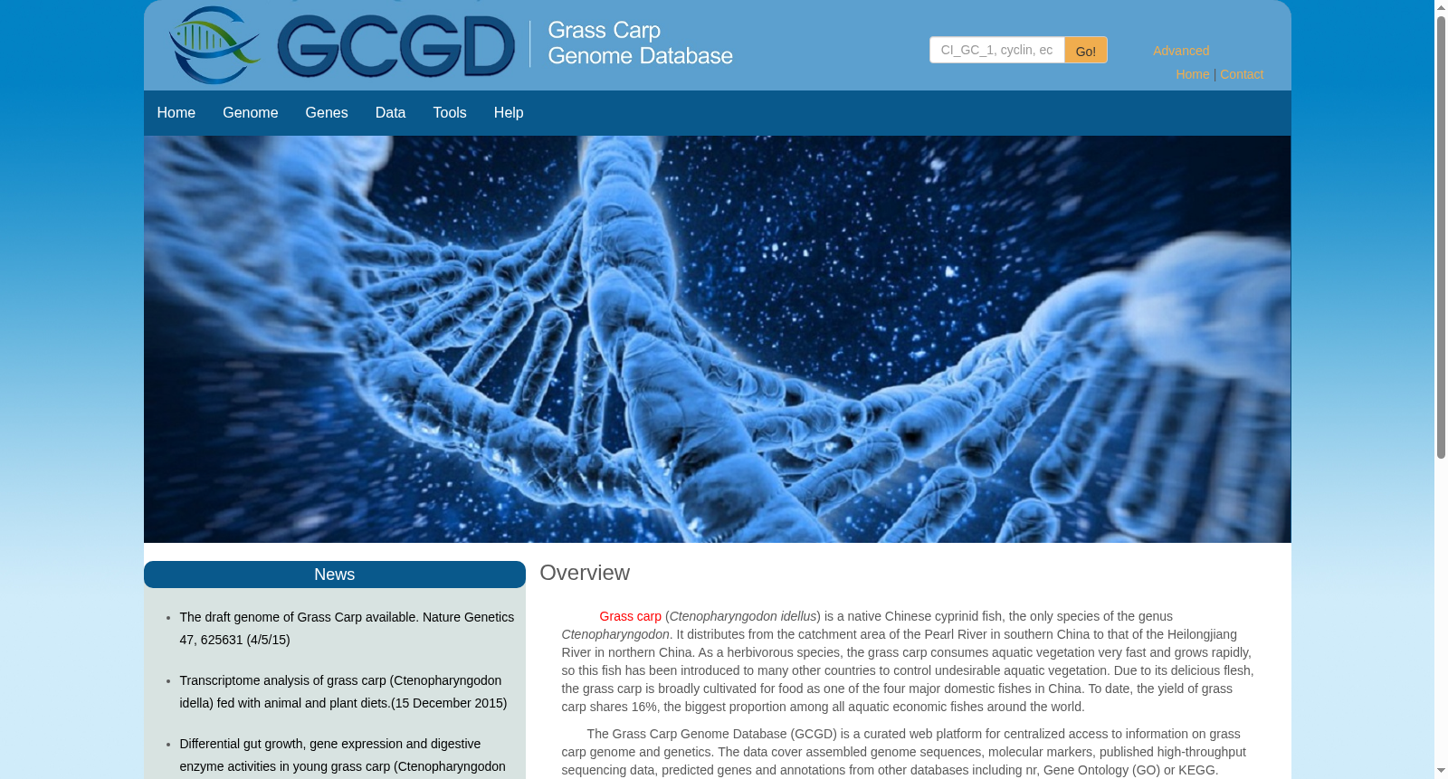 GCGD 数据集图片