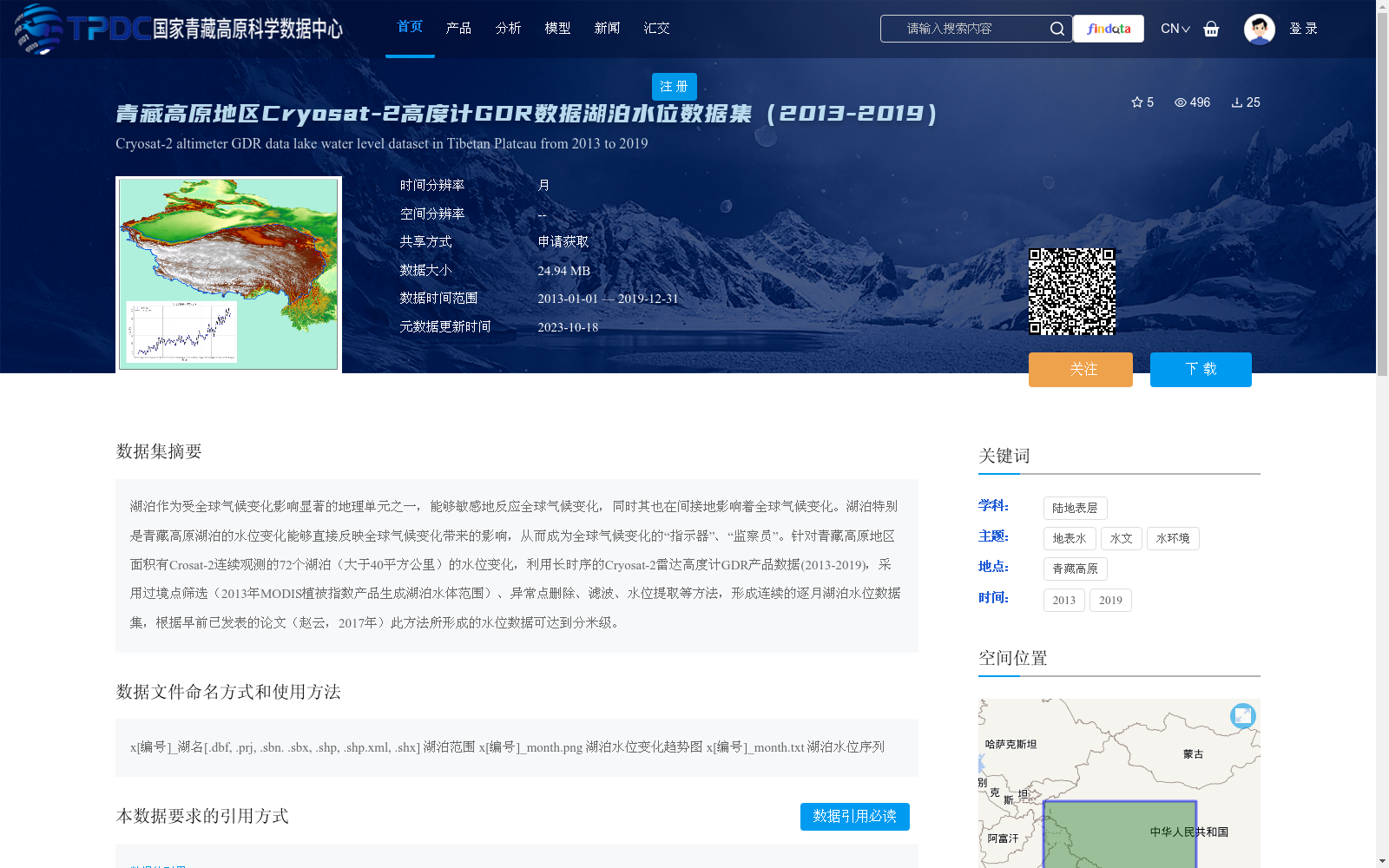 main_image_url