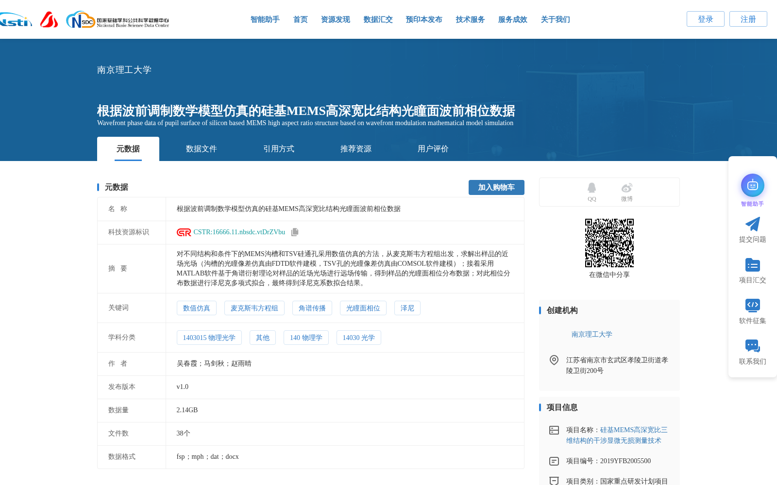 main_image_url