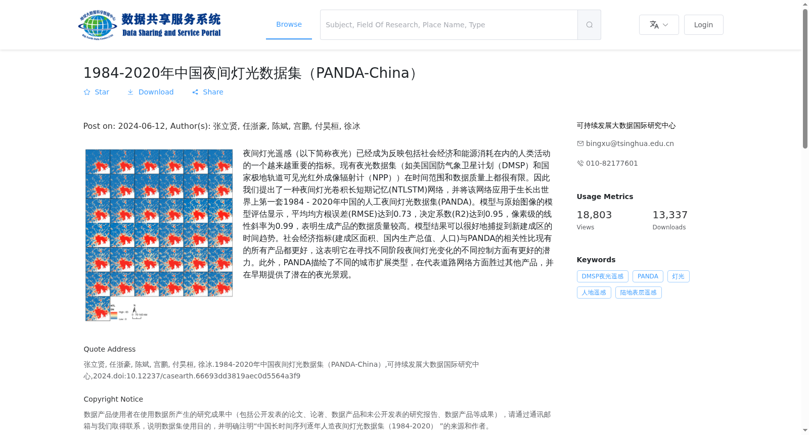 main_image_url