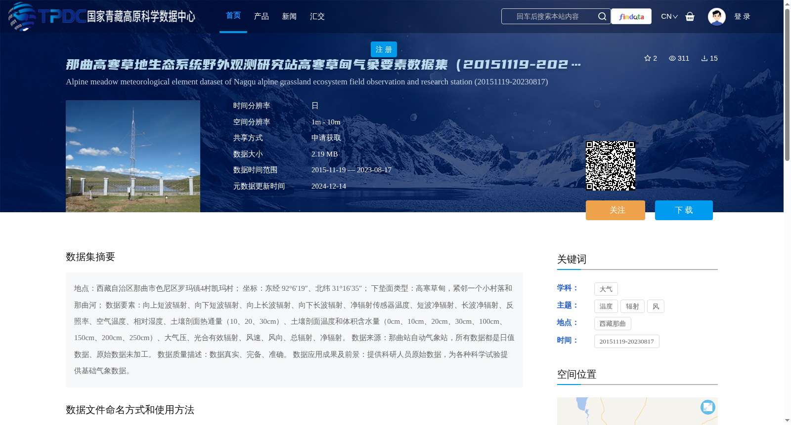 main_image_url