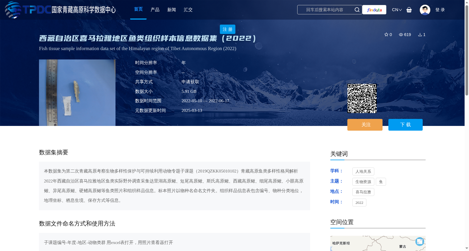 main_image_url