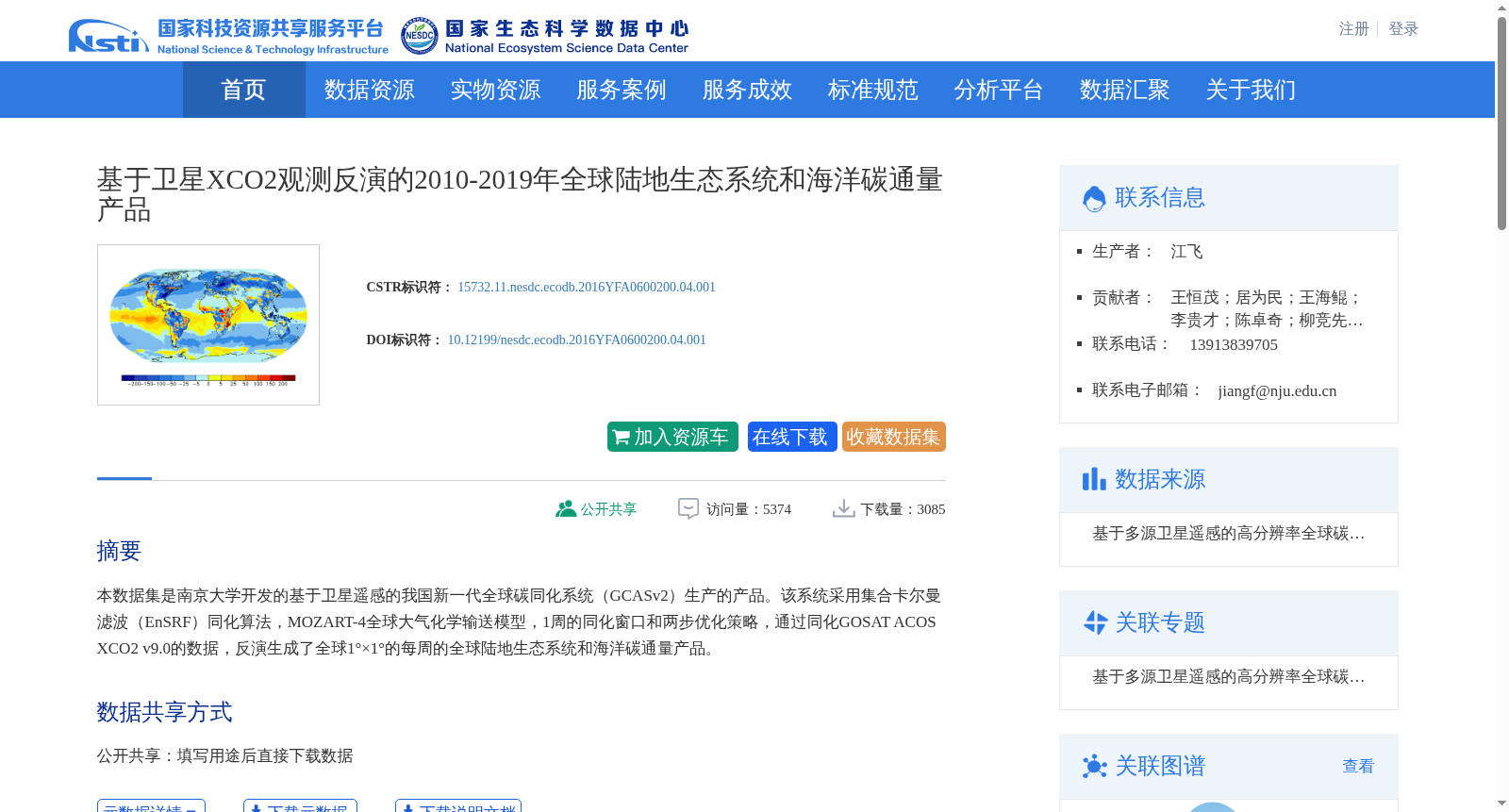 main_image_url