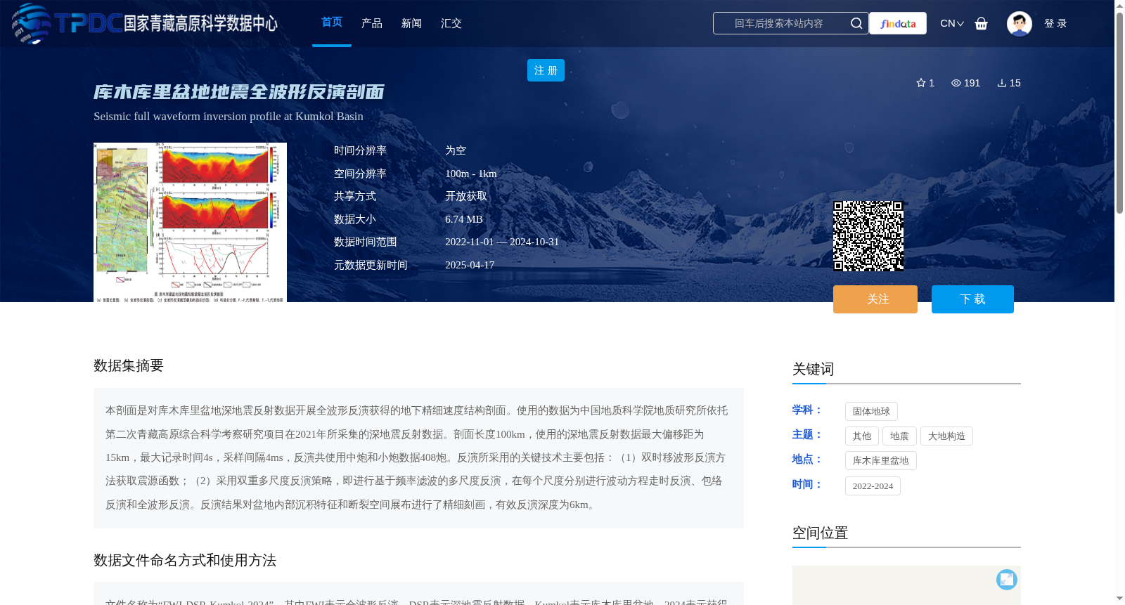 main_image_url