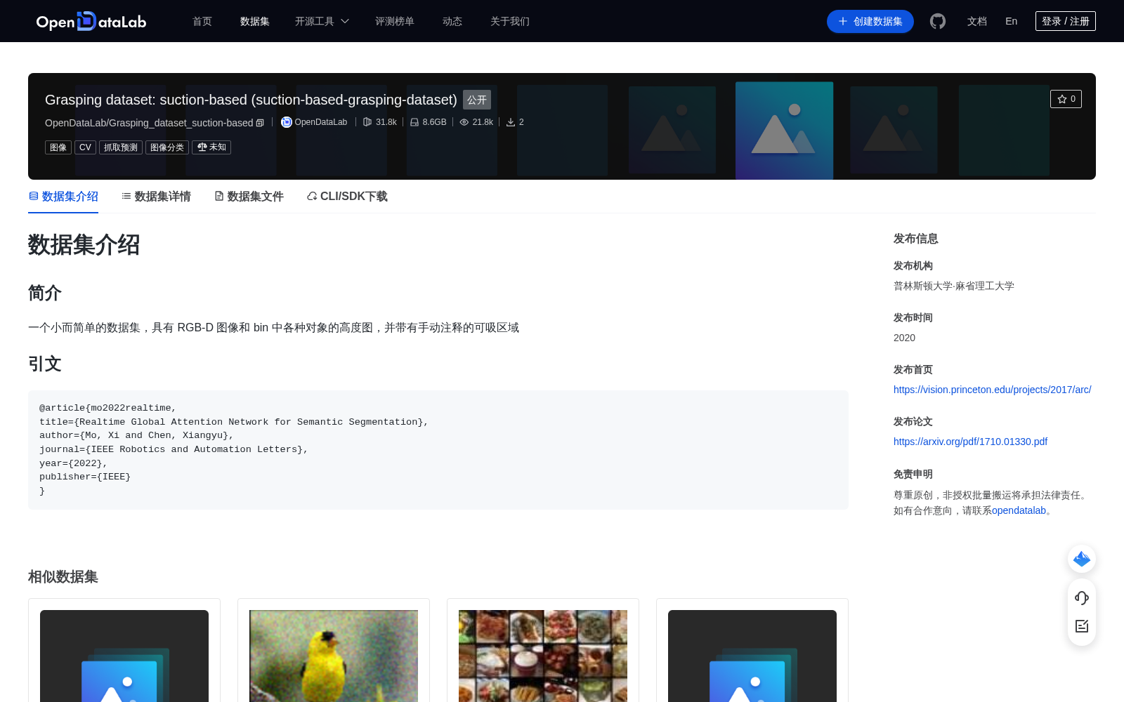 main_image_url