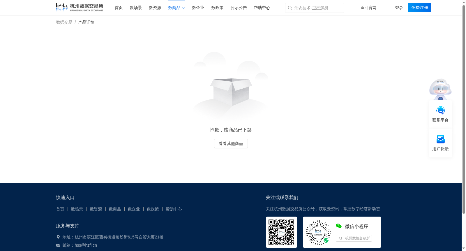main_image_url