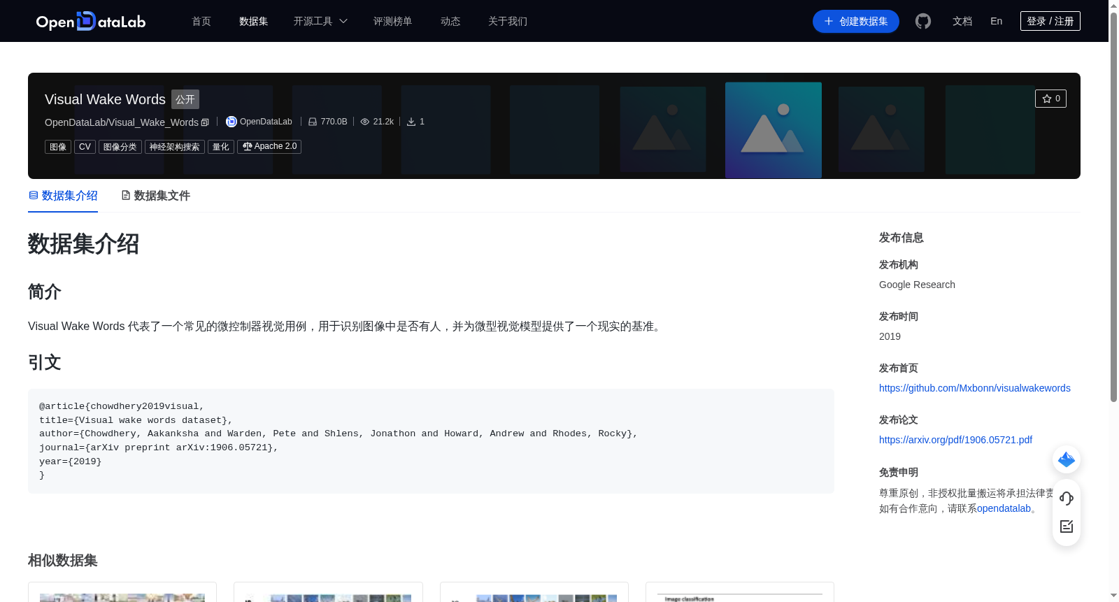 main_image_url