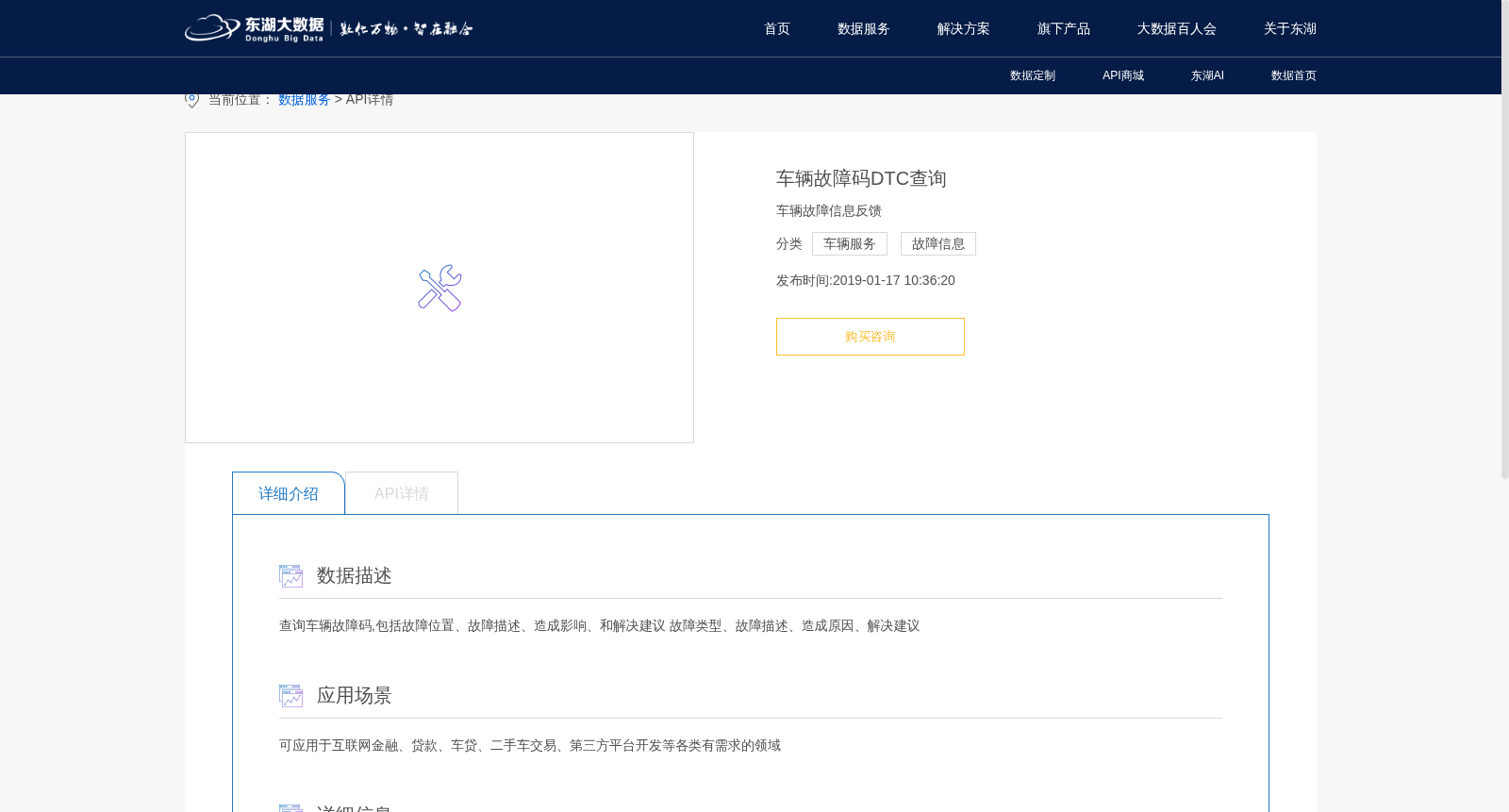 main_image_url