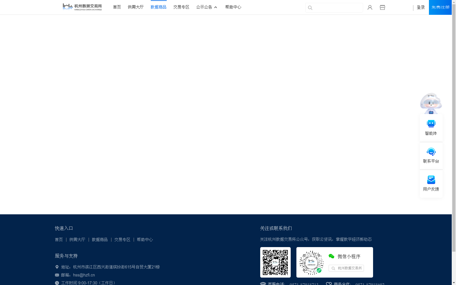 main_image_url