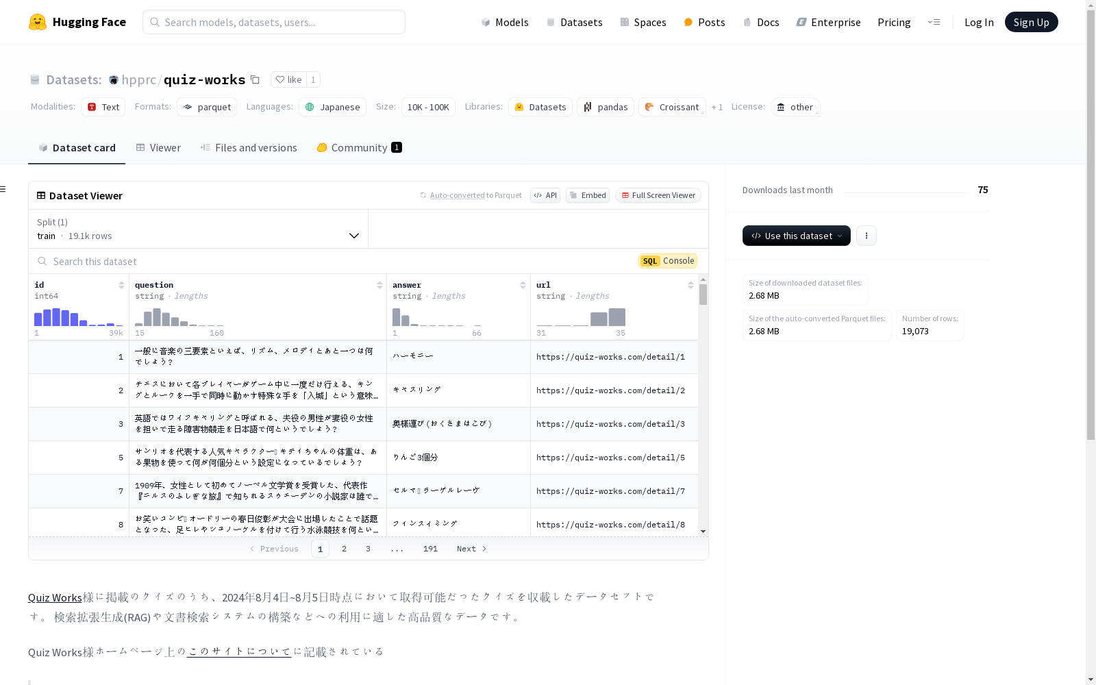main_image_url