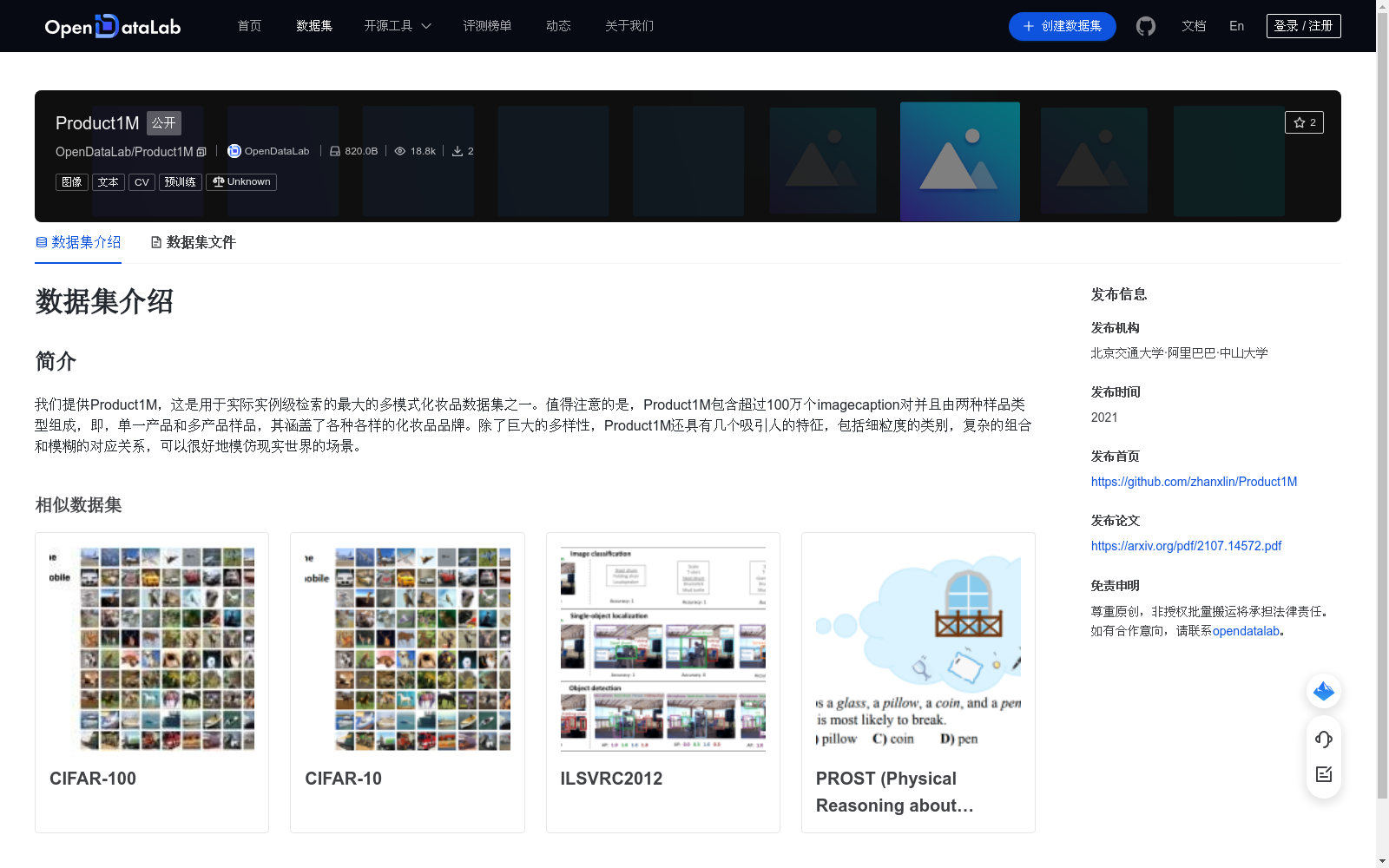 main_image_url