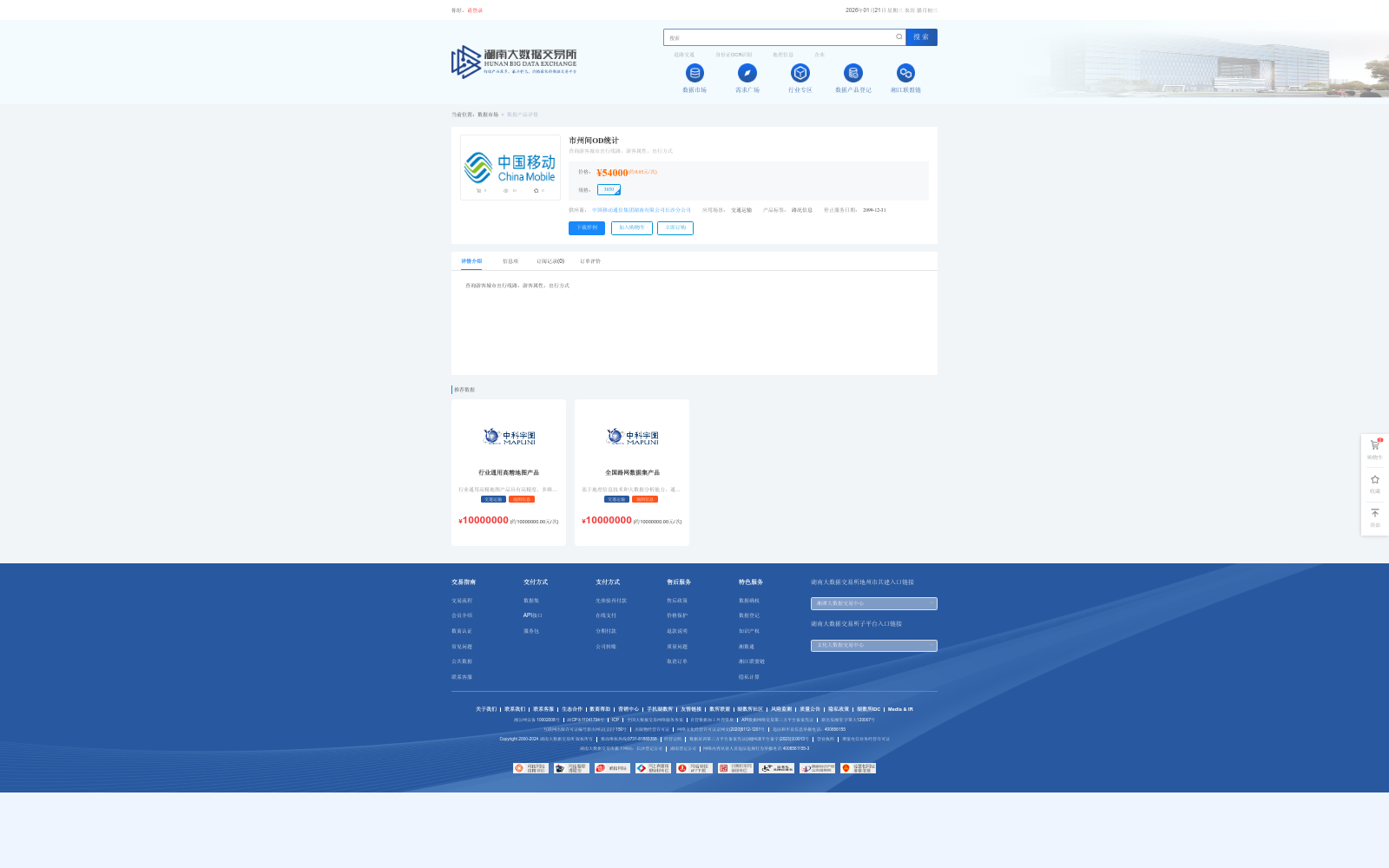 main_image_url