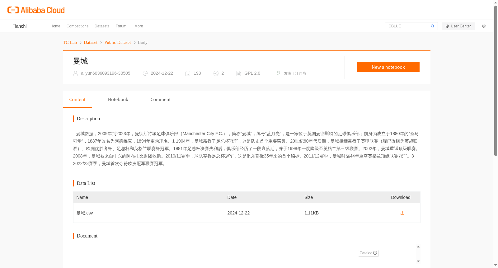 main_image_url