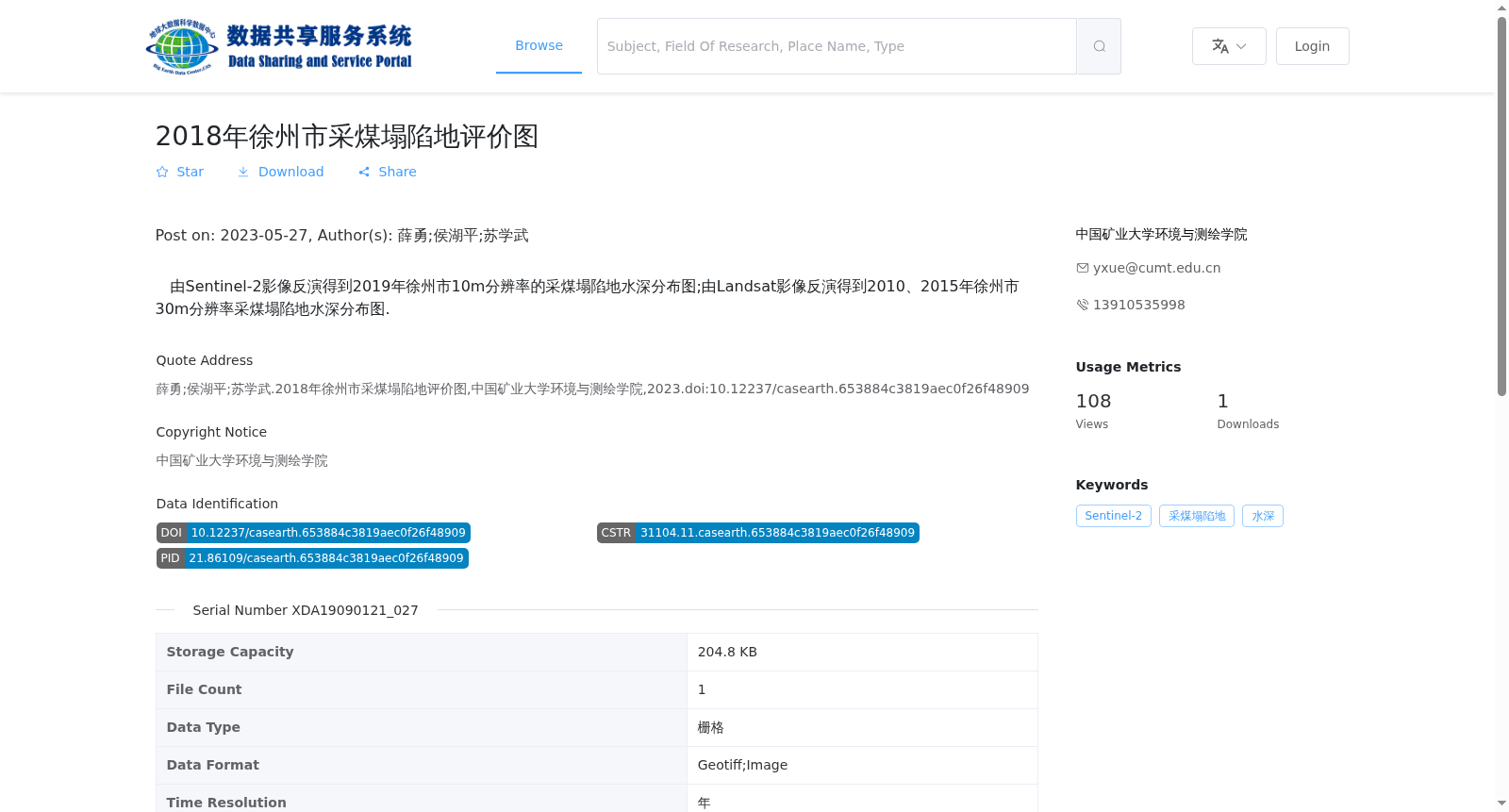 main_image_url