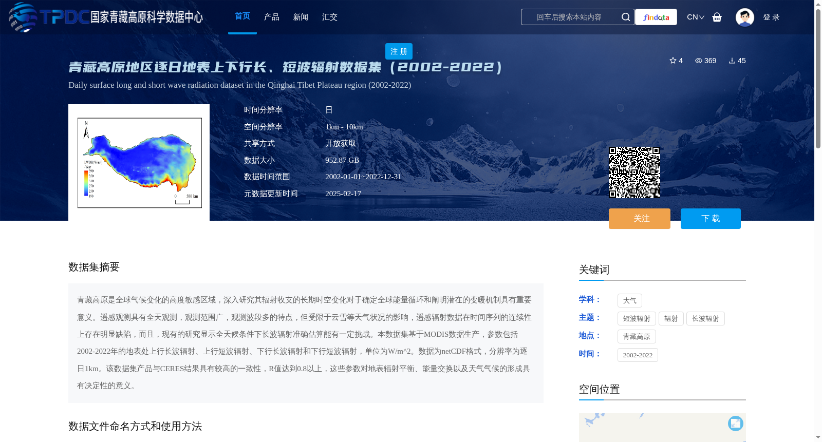 main_image_url