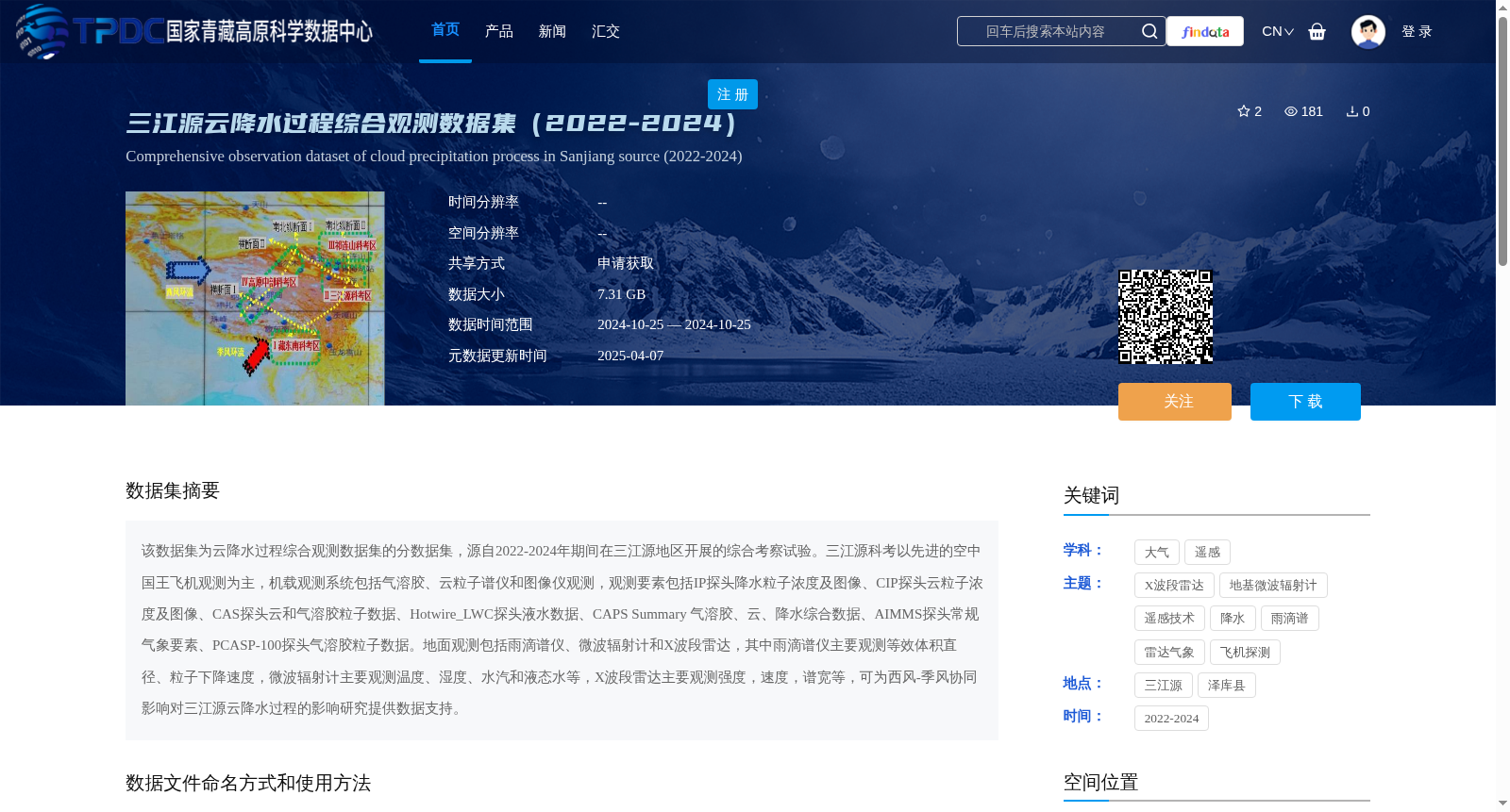 main_image_url