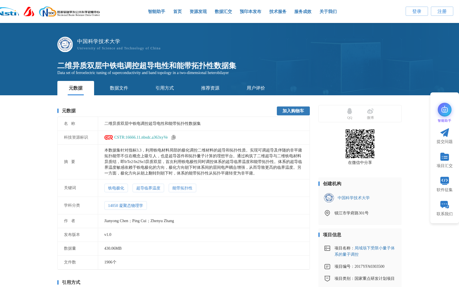 main_image_url