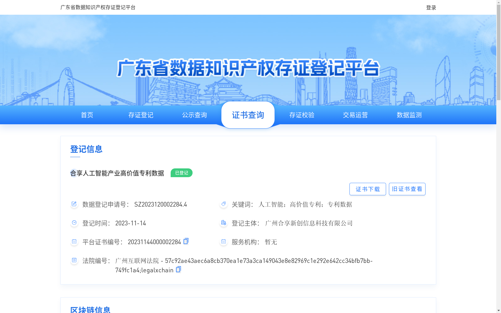 main_image_url