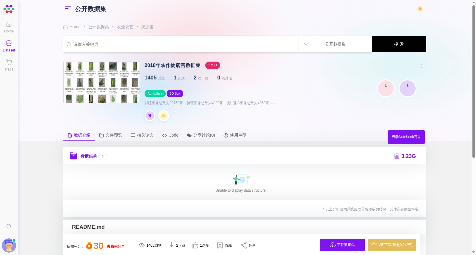 main_image_url