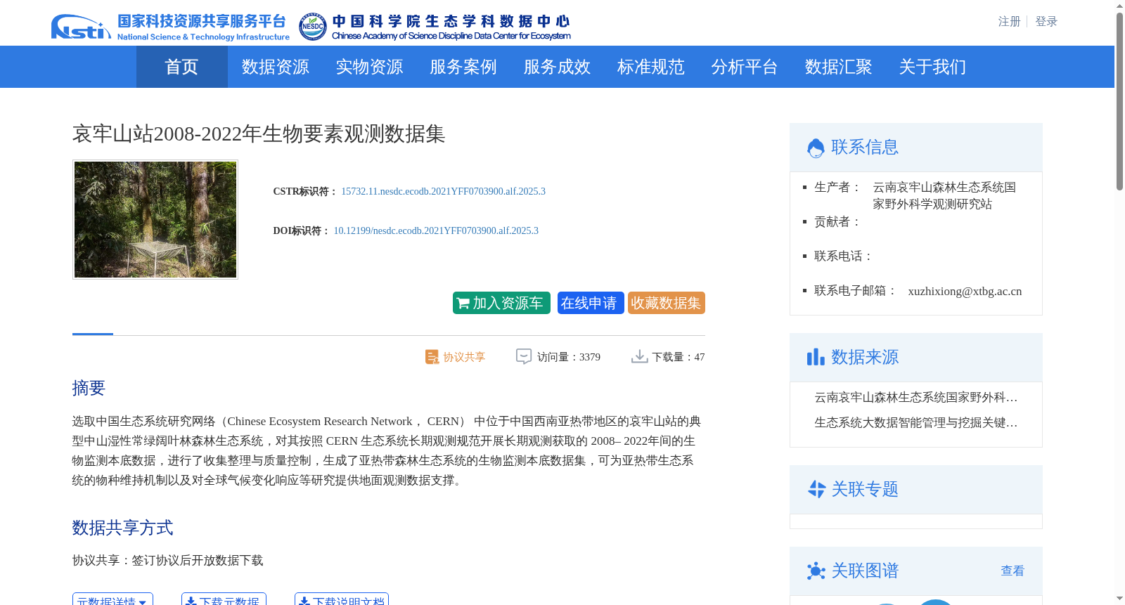 main_image_url