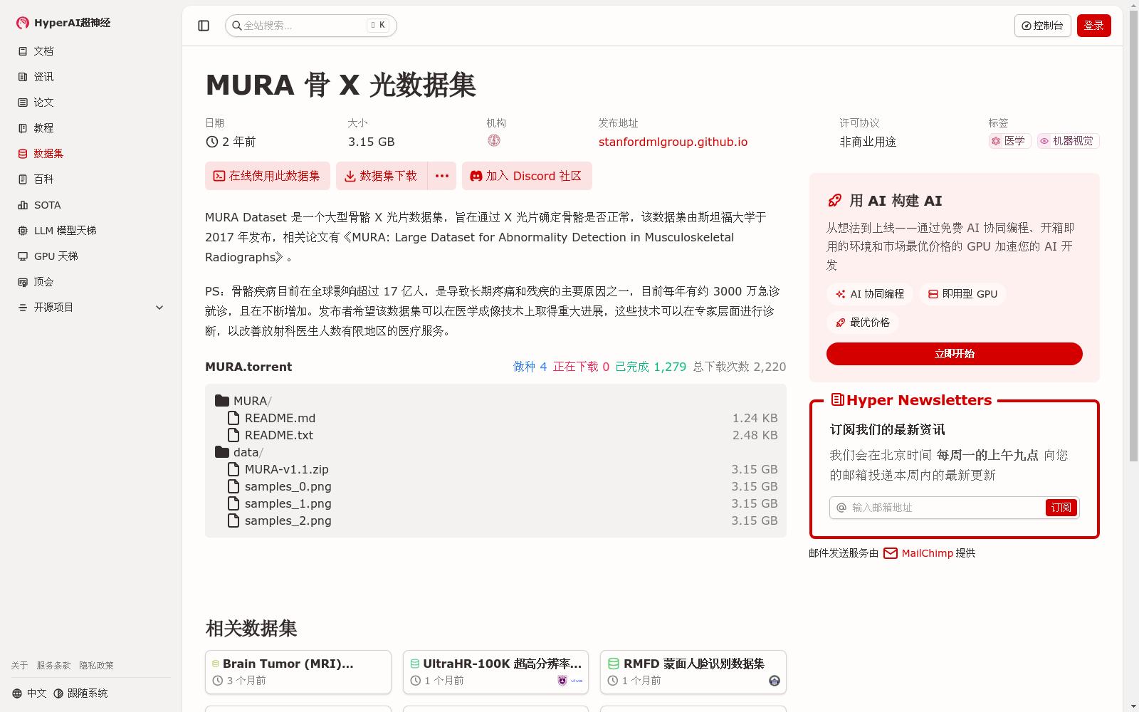 main_image_url