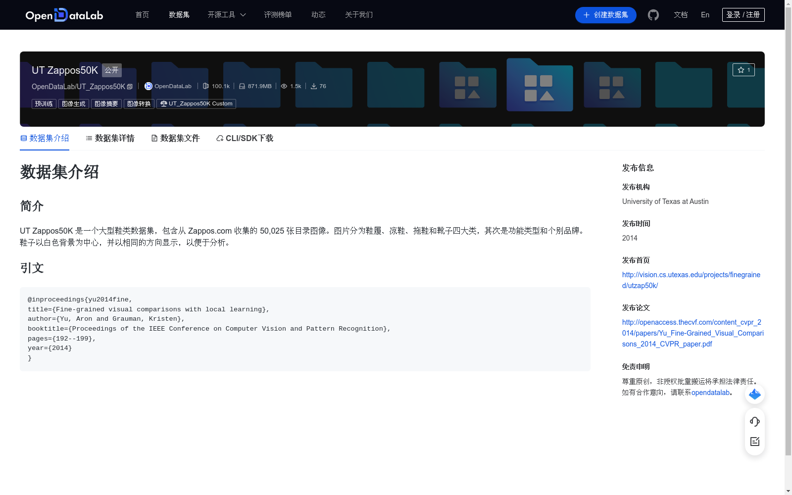 main_image_url