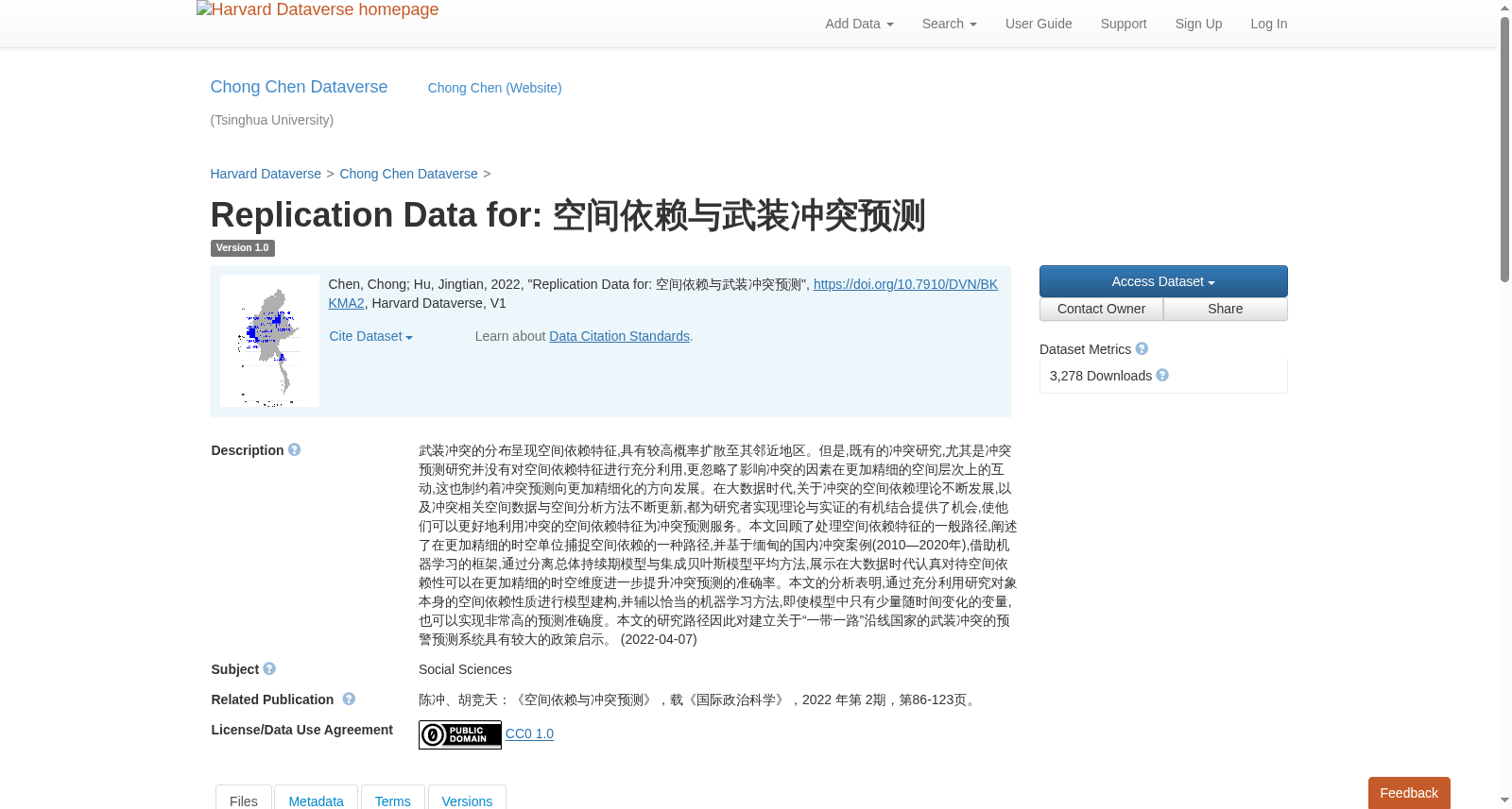 main_image_url