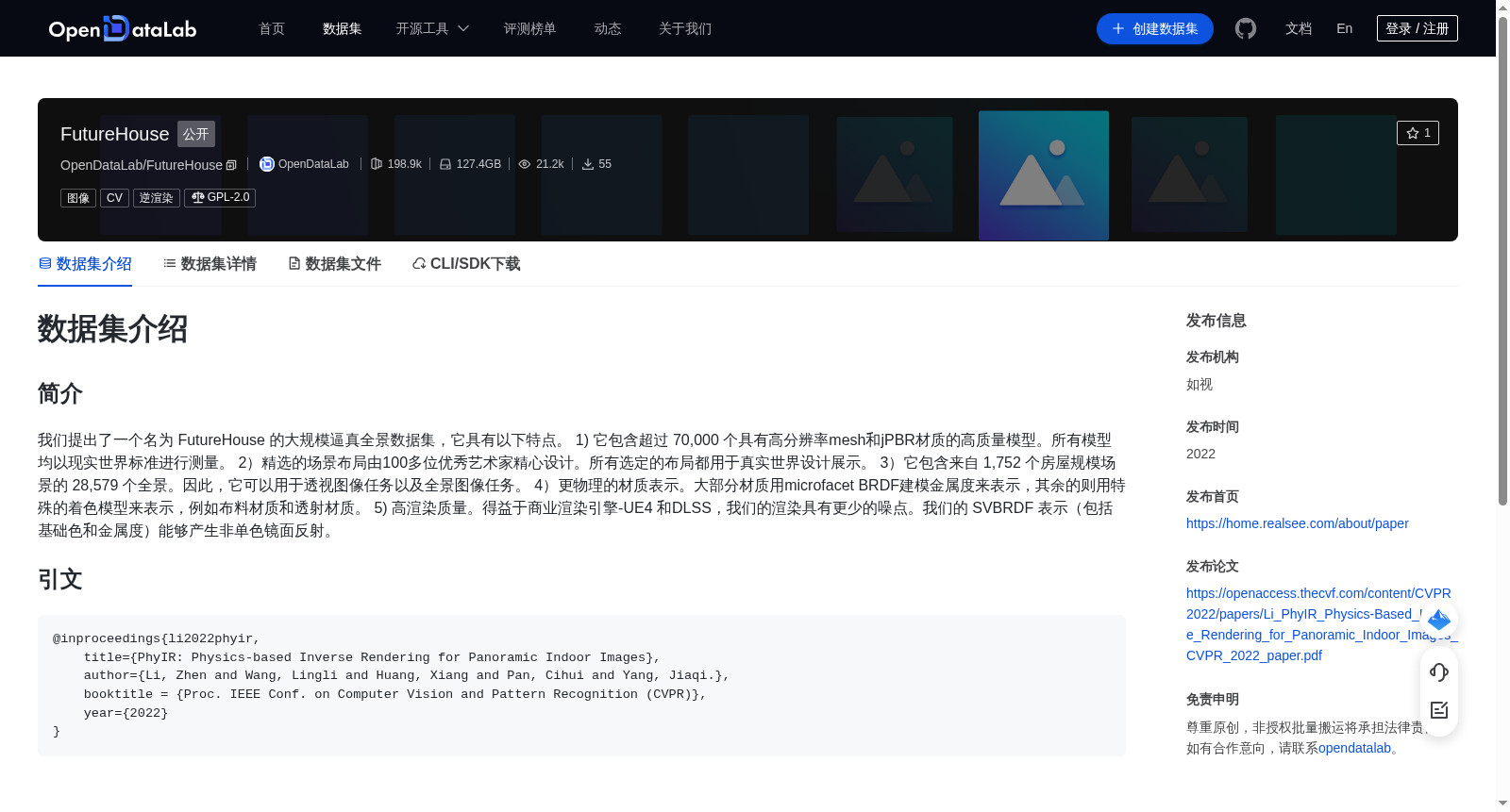main_image_url
