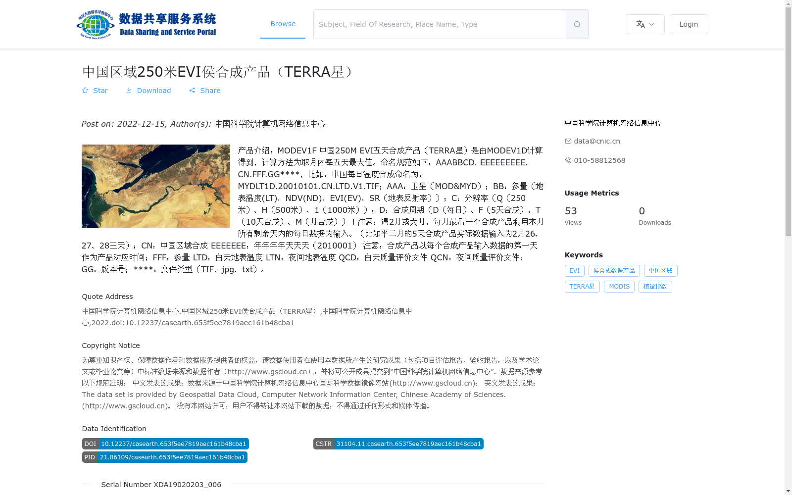 main_image_url