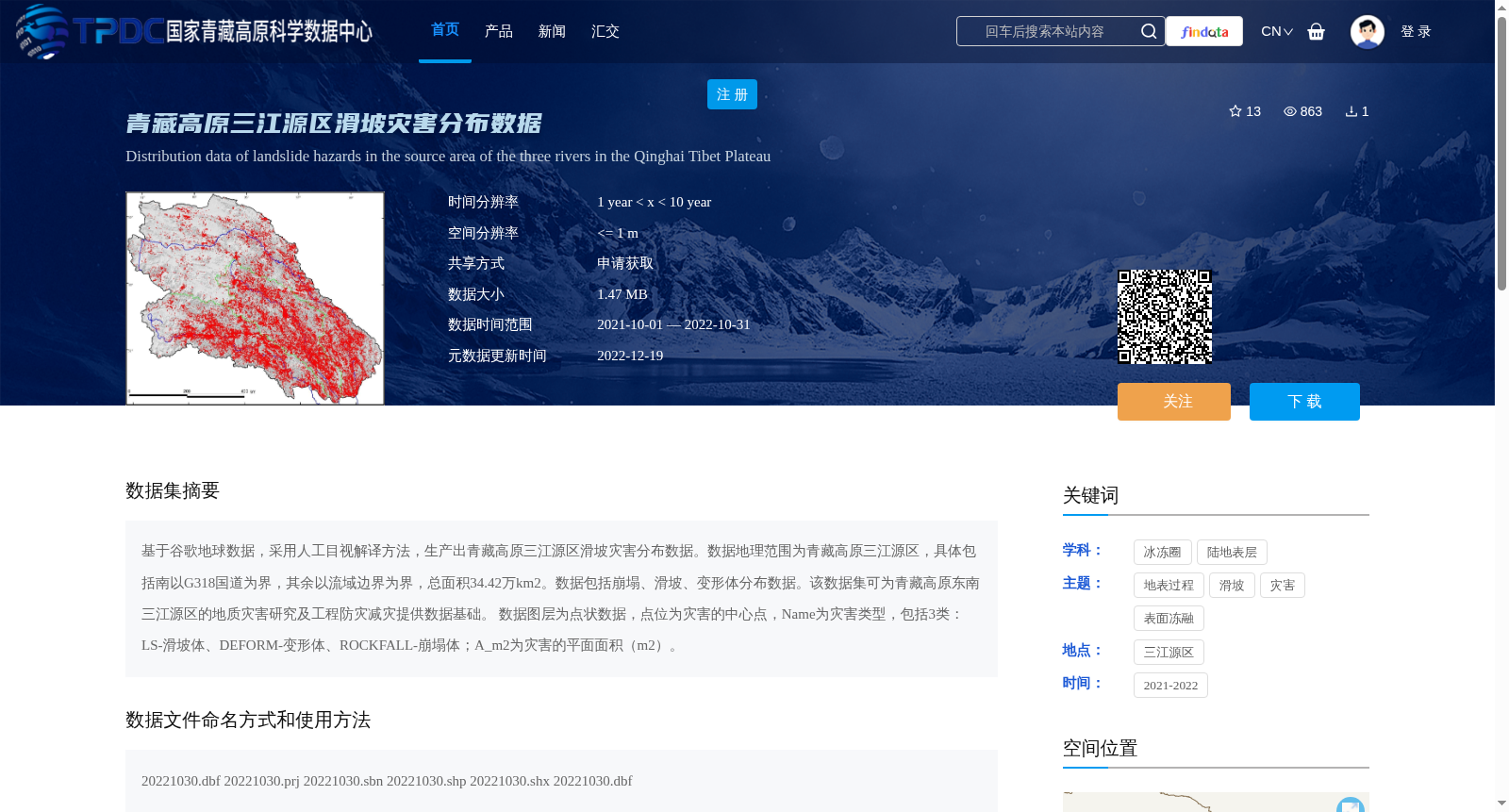 main_image_url