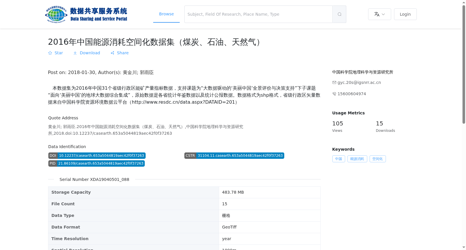 main_image_url