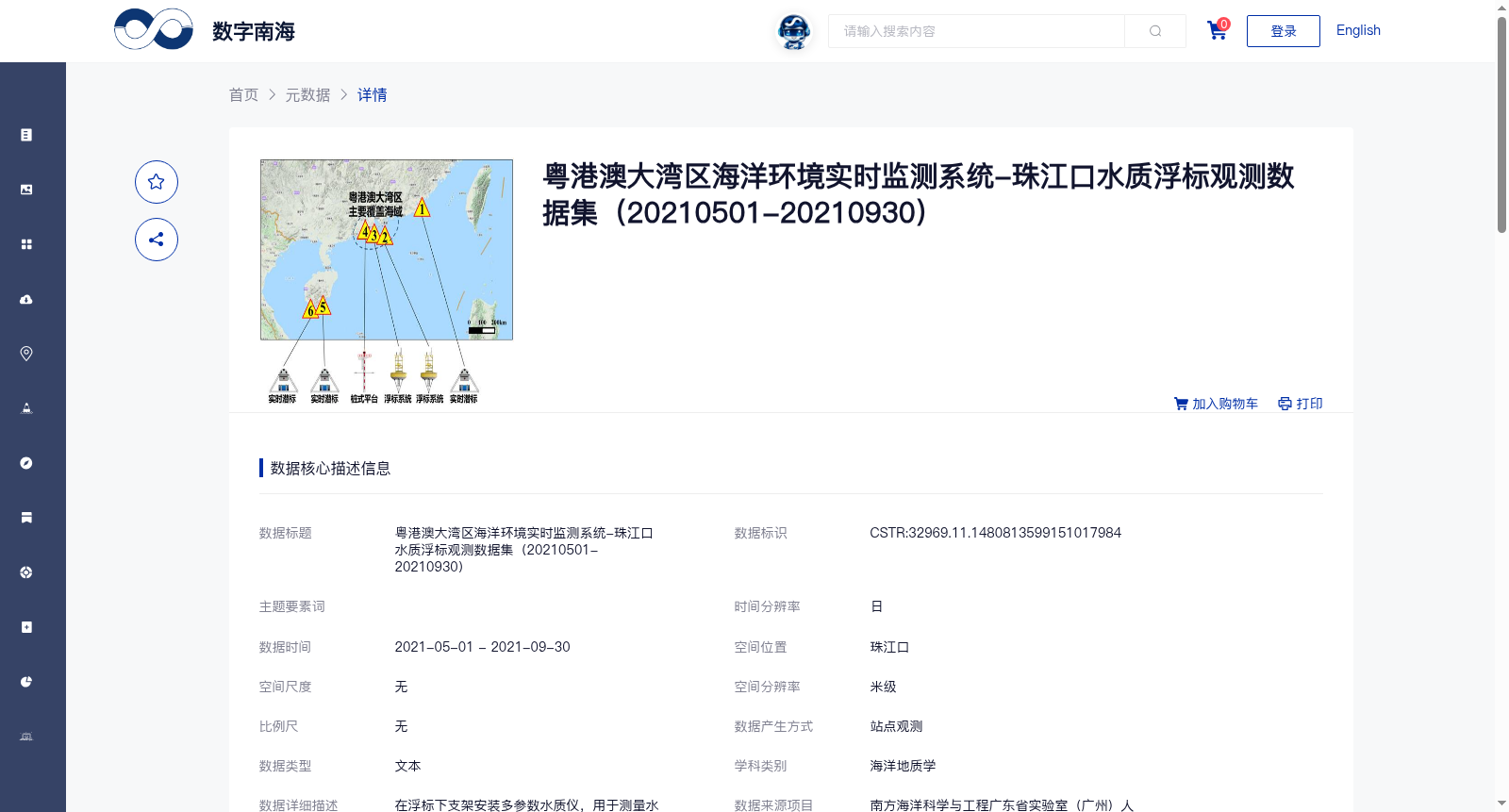 main_image_url