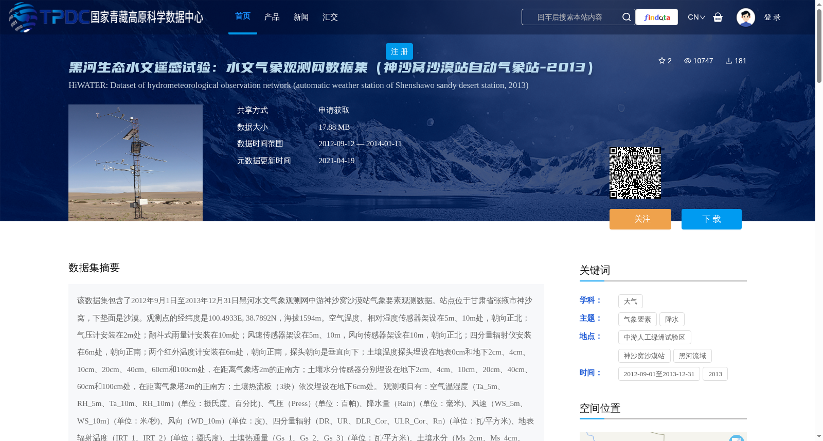 main_image_url