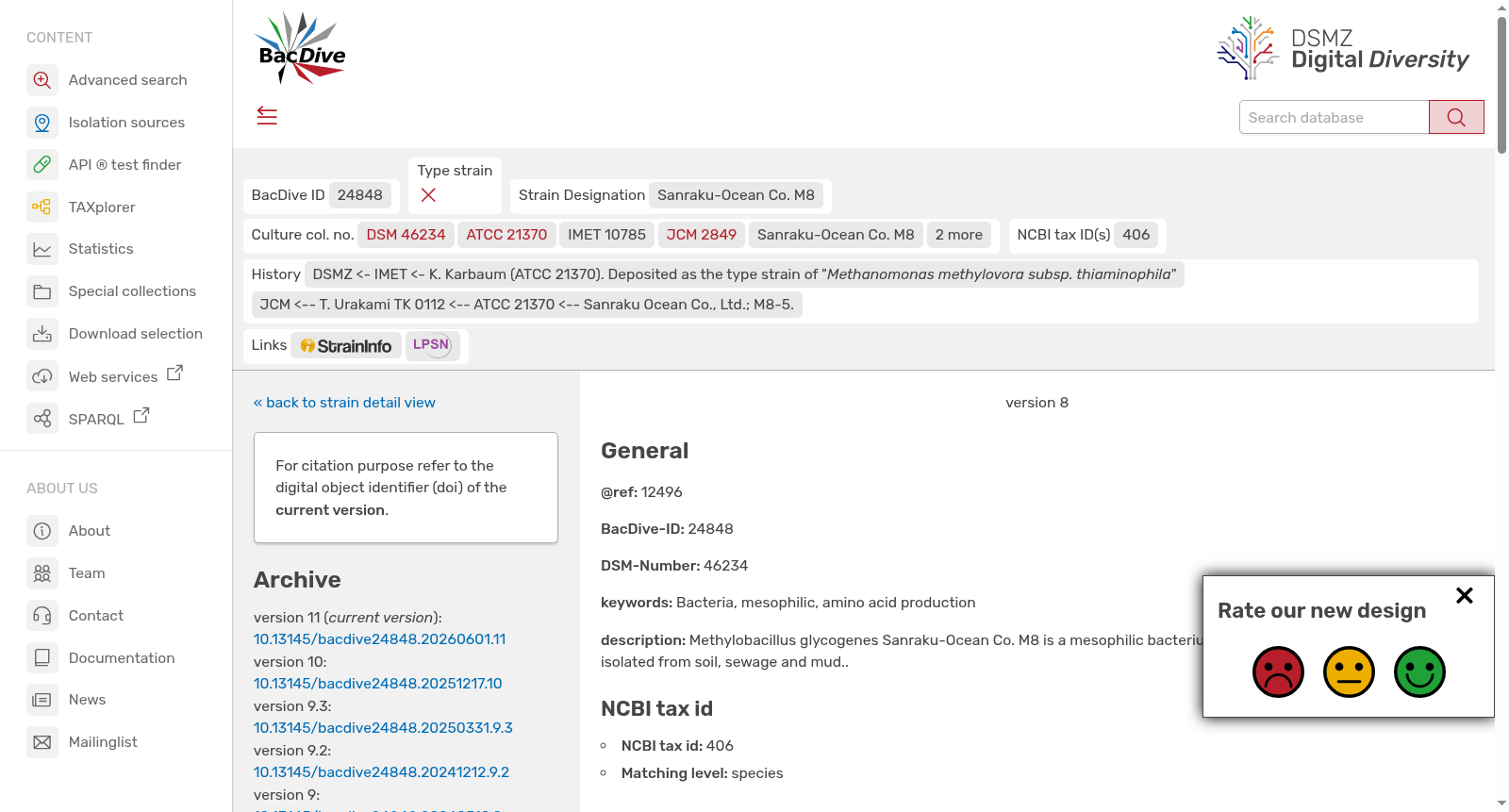 Methylobacillus glycogenes Yordy and Weaver 1977 emend. Urakami and Komagata 1986 数据集图片
