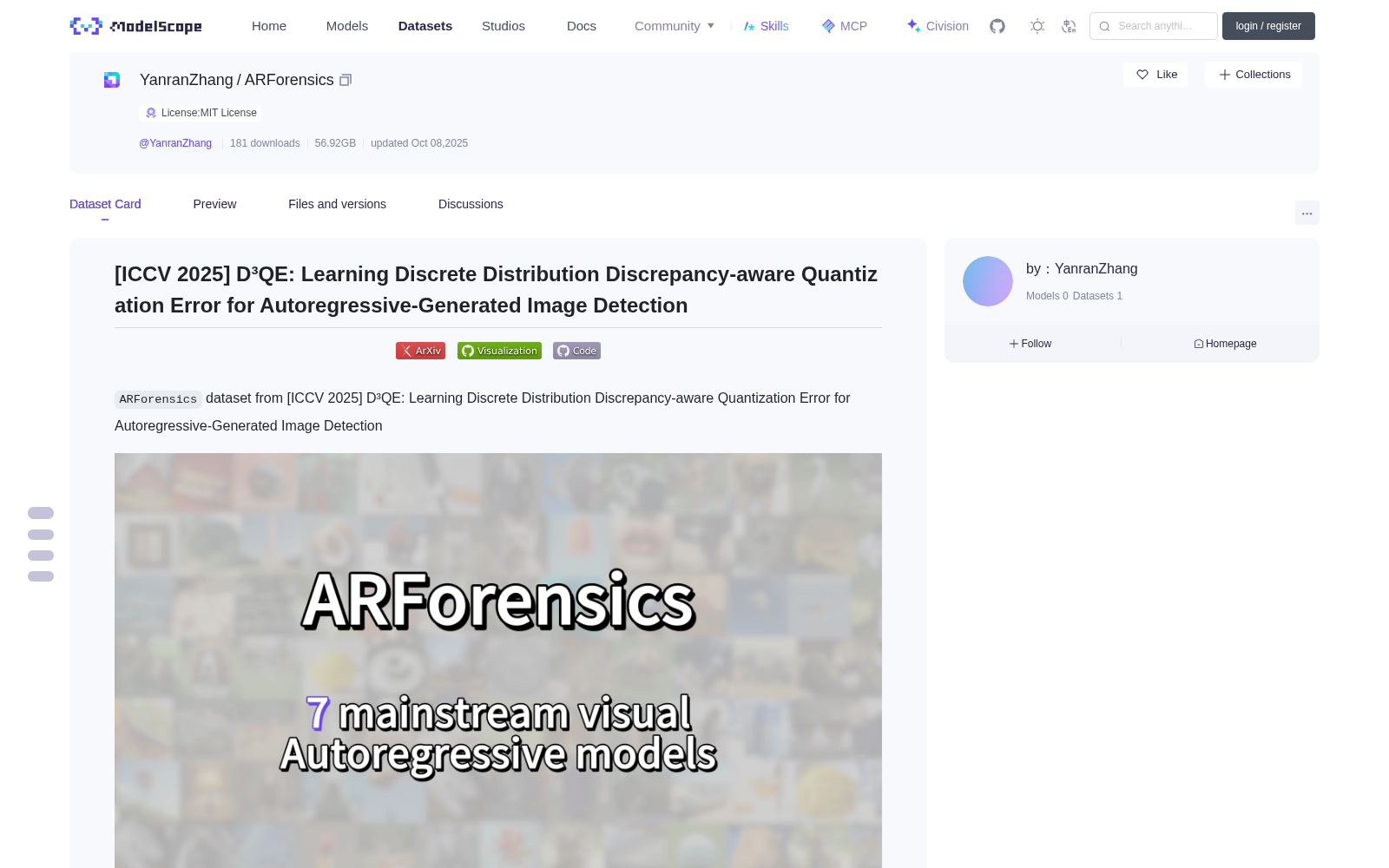 ARForensics 数据集图片