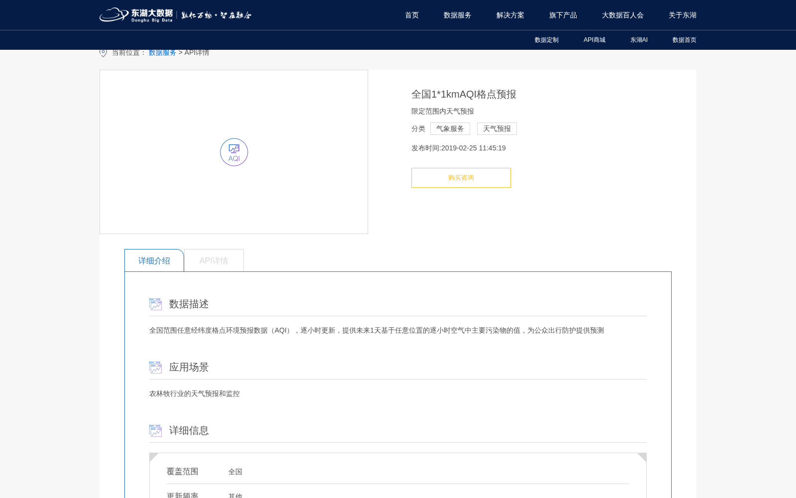 main_image_url