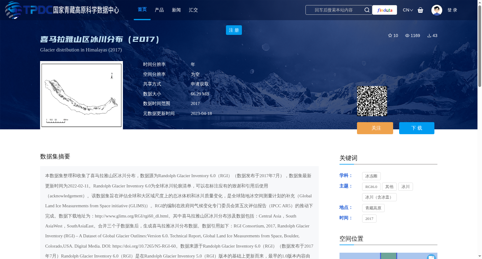 main_image_url