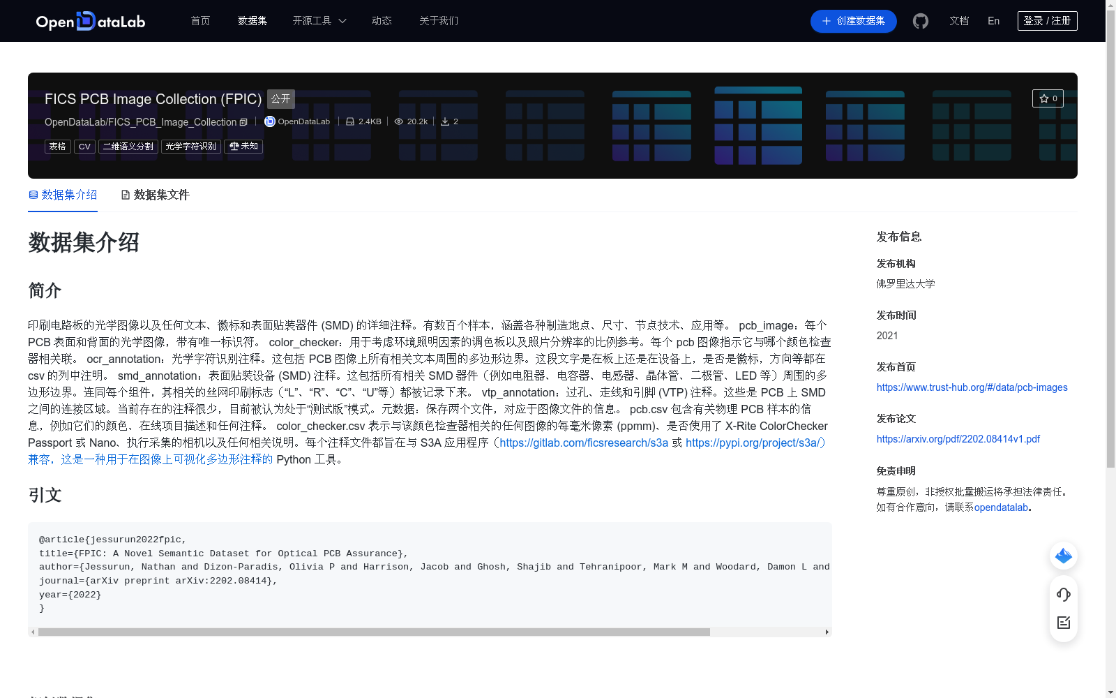 main_image_url